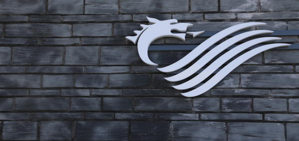 Ddraig ar wal Llechen